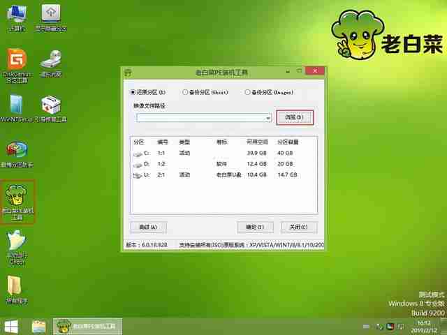 安装系统时无法进入u盘启动-解决u盘启动难题