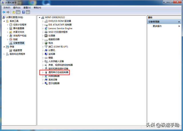 u盘不能显示word-解决u盘word文件无法显示问题