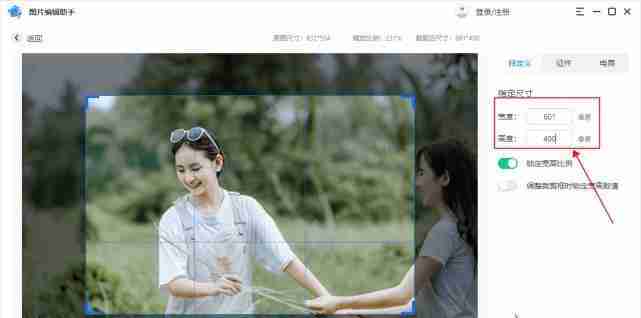 电脑修改照片大小kb-详细步骤轻松掌握