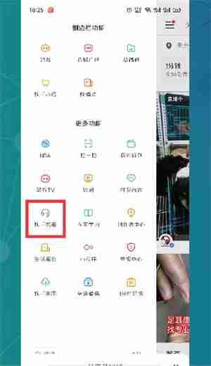 快手播放电视剧版权申请教程-快手电视剧版权申请指南