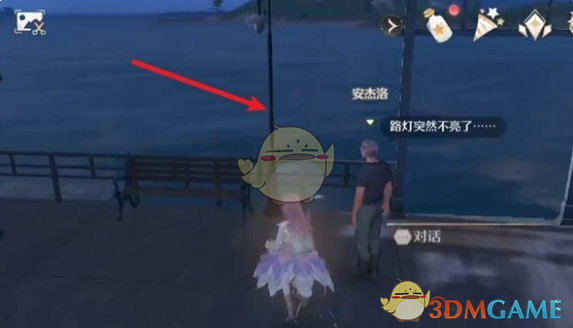 无限暖暖供电大作战第2关攻略-轻松通关技巧