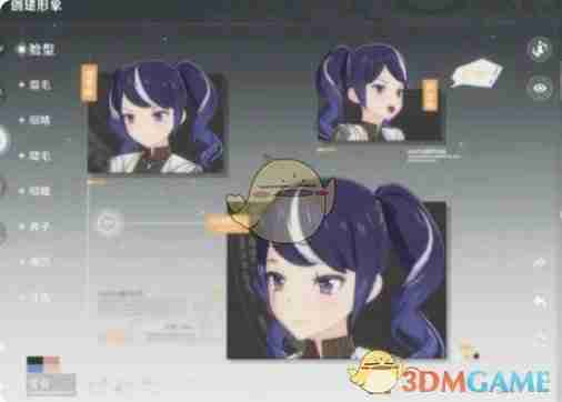 星痕共鸣捏脸攻略-完美捏脸技巧分享