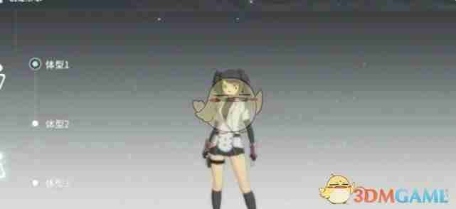 星痕共鸣捏脸攻略-完美捏脸技巧分享