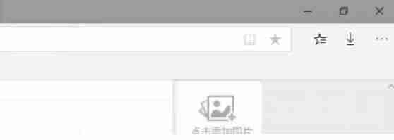 edge翻译页面-轻松掌握edge翻译技巧