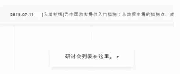 edge翻译页面-轻松掌握edge翻译技巧