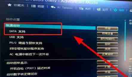 电脑无法启动-探索启动界面关键原因
