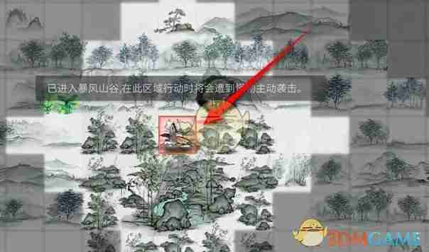 鬼谷八荒风灵气碎片获取攻略