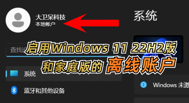 win10查看隐藏账户-揭秘隐藏账户查看技巧