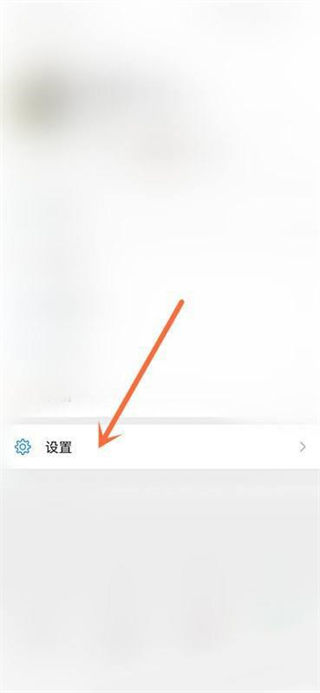 微信头像更换次数查询技巧-微信查看头像更换次数方法