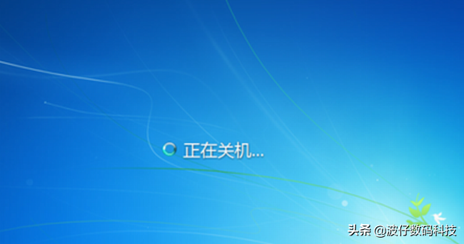 电脑关机慢-快速解决电脑关机慢的秘诀