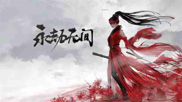永劫无间手游征神模式疲劳值恢复攻略-疲劳值快速恢复技巧