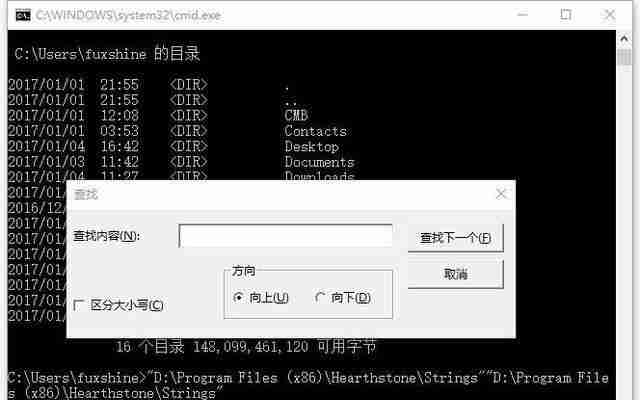 探索cmd命令行工具-解析cmd含义与应用技巧