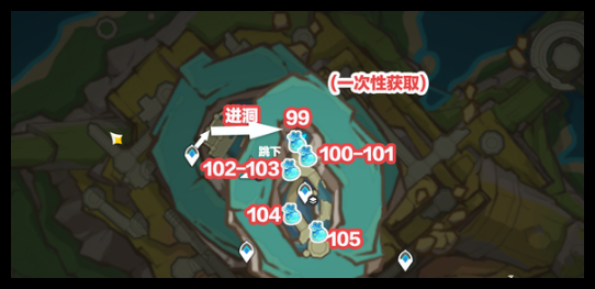 原神青蜜梅刷新位置全攻略