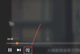 腾讯视频-关闭自动续费与字幕教程