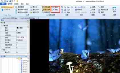 ABViewer使用指南-掌握ABViewer的实用技巧