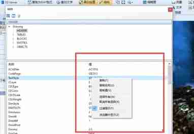 ABViewer使用指南-掌握ABViewer的实用技巧