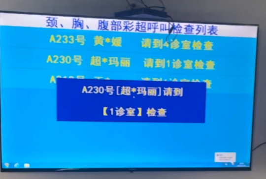 魔兽周报-网盘泄密守望先锋国服回归暗黑5曝光