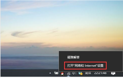 win10网页打不开-解决网页无法访问技巧