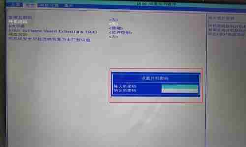 如何解锁忘记的笔记本电脑开机密码-忘记密码怎么办