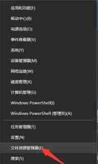 电脑关机不了的解决方法-快速解决电脑关机问题
