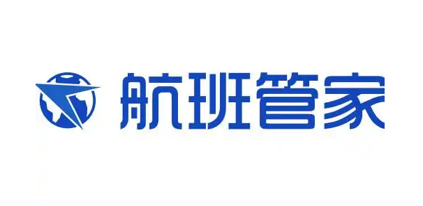 航班管家app-查询航班信息全攻略