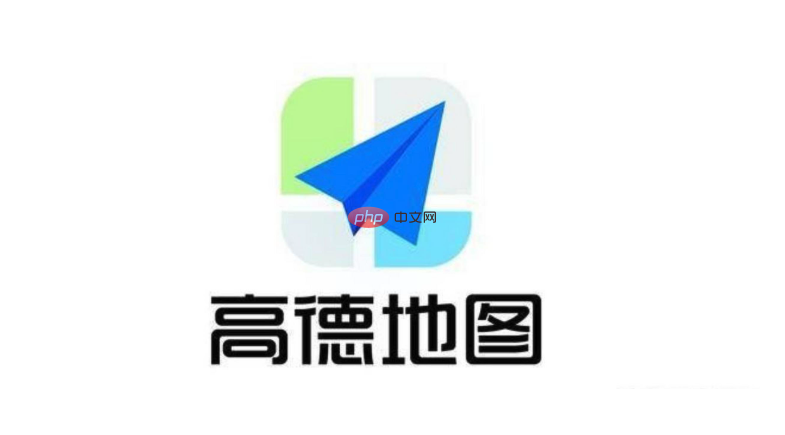 手机导航软件2025排名-手机导航app前十名汇总2025