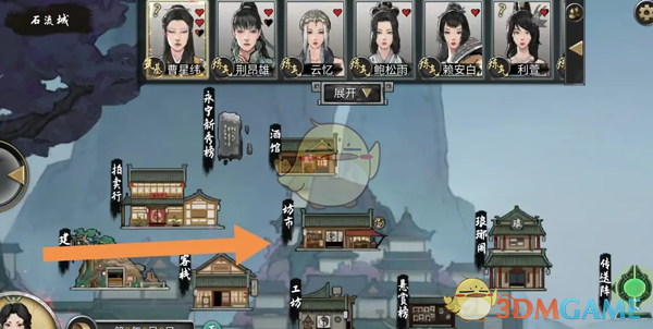 《鬼谷八荒》-舞干戚出售技巧揭秘