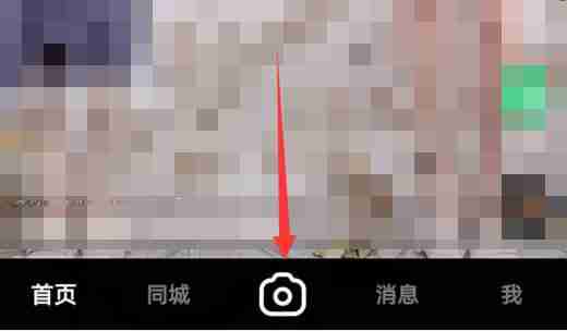 快手连麦对战教程-快手连麦对战技巧揭秘
