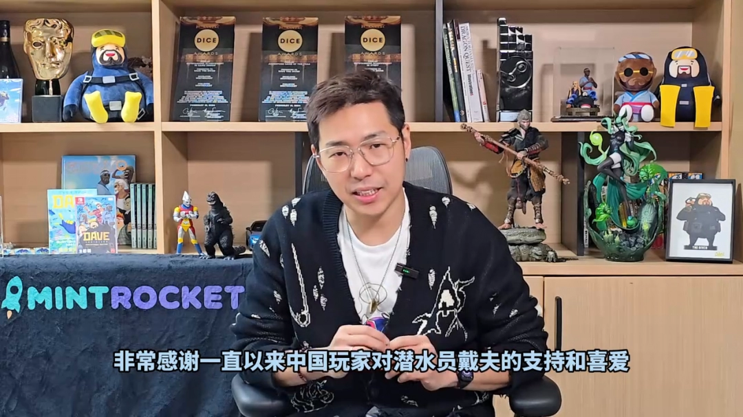潜水员戴夫全中文手机版首曝-开启预约