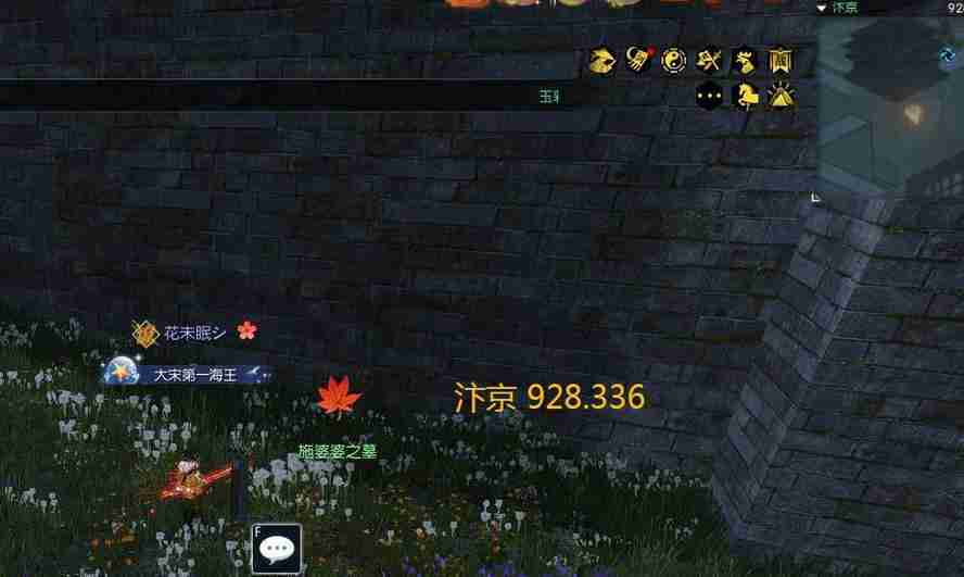 逆水寒手游焚香祭故人奇遇攻略-焚香祭故人奇遇通关技巧