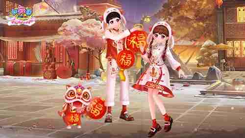 劲舞团暖心寄语舞跃新年奇遇