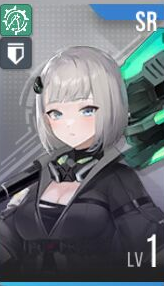 星链计划未来少女黛安娜技能全解析
