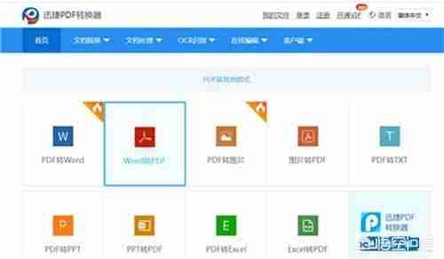 手机照片太多占内存-舍不得删除怎么办