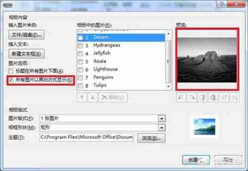 手机照片太多占内存-舍不得删除怎么办