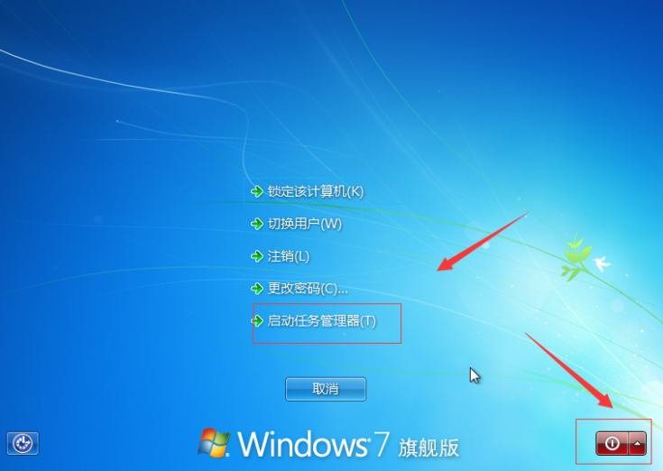 如何结束电脑运行程序-无法关闭软件一键搞定