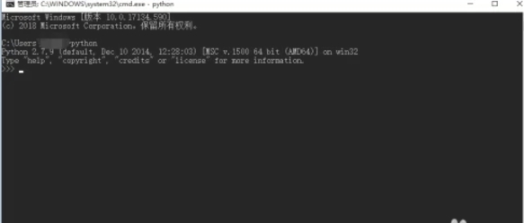 Python配置环境变量-快速上手教程