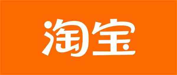 淘宝申请售后方法-轻松解决售后问题