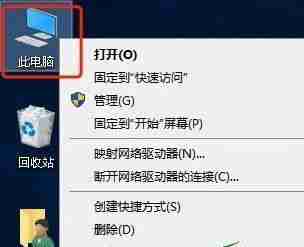 如何恢复电脑原系统-轻松回退系统版本