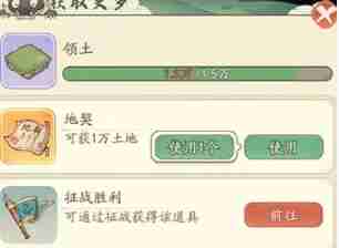 时光大爆炸全资源获取方法汇总