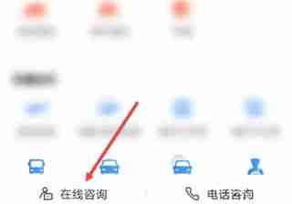 携程旅行商家入驻-快速入驻携程商家指南