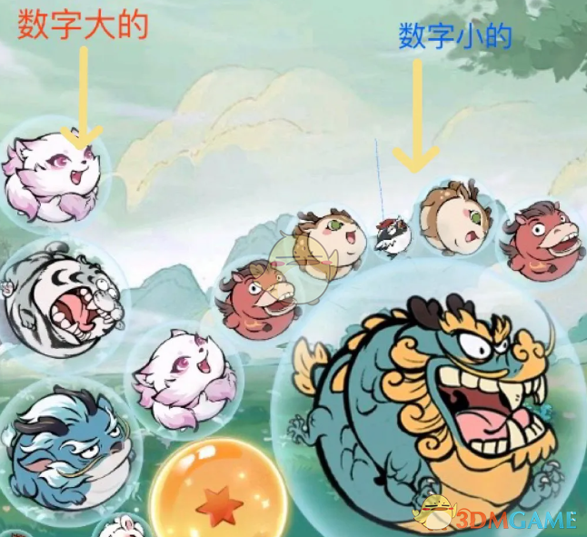 寻道大千-召唤神龙活动玩法揭秘