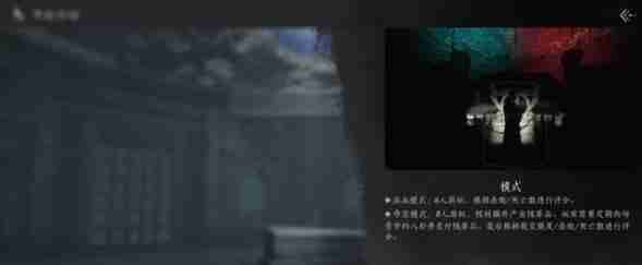 燕云十六声古冢摸金玩法揭秘-古冢摸金玩法介绍