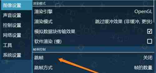 电脑模拟器推荐-寻找最佳电脑模拟器