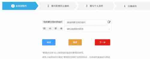 优酷会员共享二维码位置-轻松获取优酷会员共享二维码