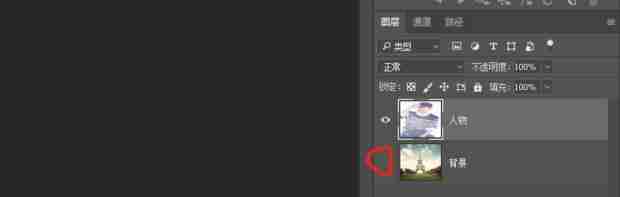 PS照片背景替换-快速掌握Photoshop换背景技巧
