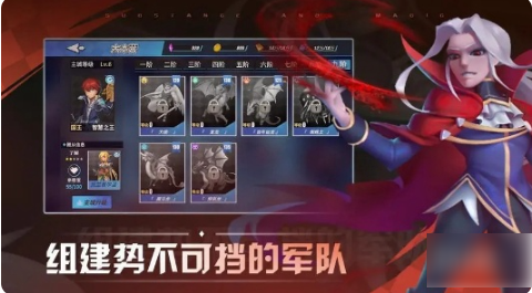 物质与魔法-英雄强度排行揭秘最强英雄
