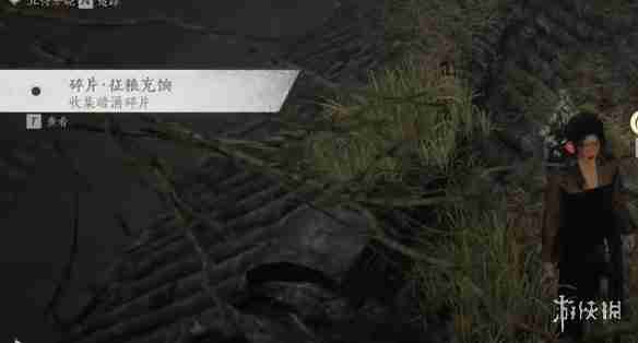 燕云十六声暗影暗涌碎片全收集攻略-暗影暗涌碎片获取方法