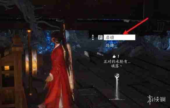 燕云十六声暗影暗涌碎片全收集攻略-暗影暗涌碎片获取方法