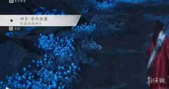 燕云十六声暗影暗涌碎片全收集攻略-暗影暗涌碎片获取方法