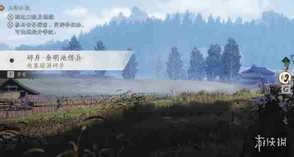 燕云十六声暗影暗涌碎片全收集攻略-暗影暗涌碎片获取方法